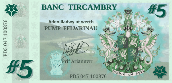 File:Fflwrin-banknote.png