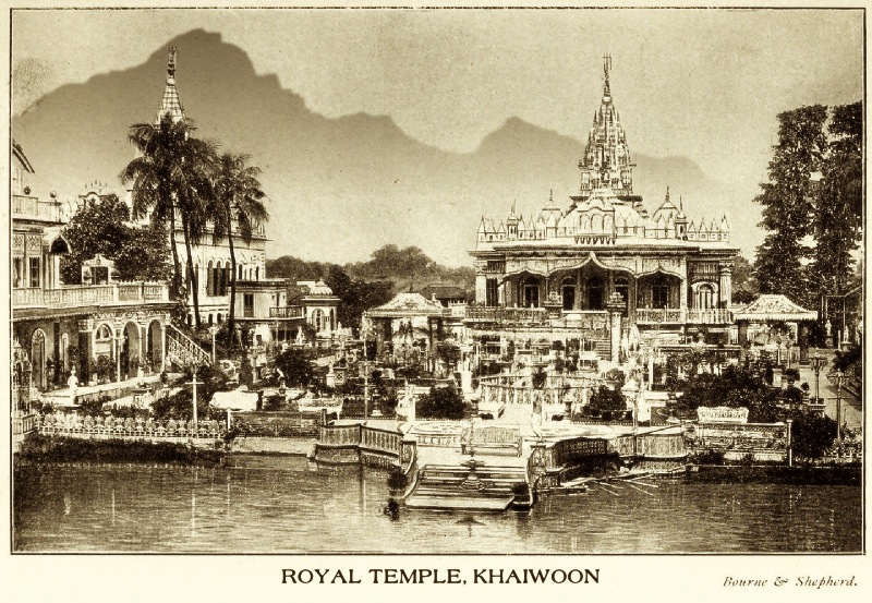 File:Khaiwoon-royal-temple.jpg