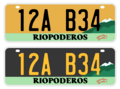 Standard issue license plates