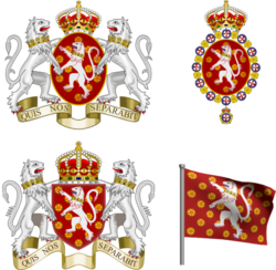 Some other v.1 versions, & the royal standard