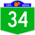 Example of Cota Novea state Highway Route marker