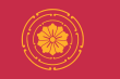 Flag of Kinar.svg