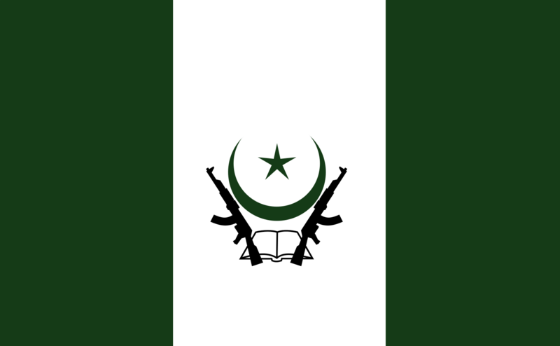 File:Flag Gharbiya Country.png