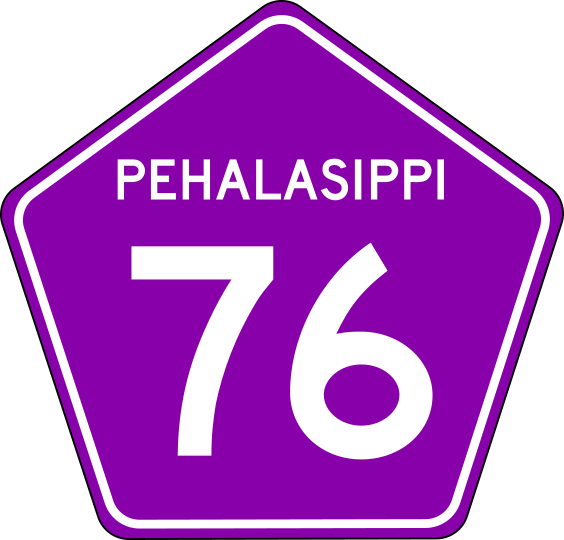 File:PS Route Marker.png