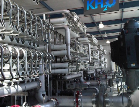 File:Khaiwoon-desalination.jpg