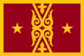 Flag of Ardencia.svg