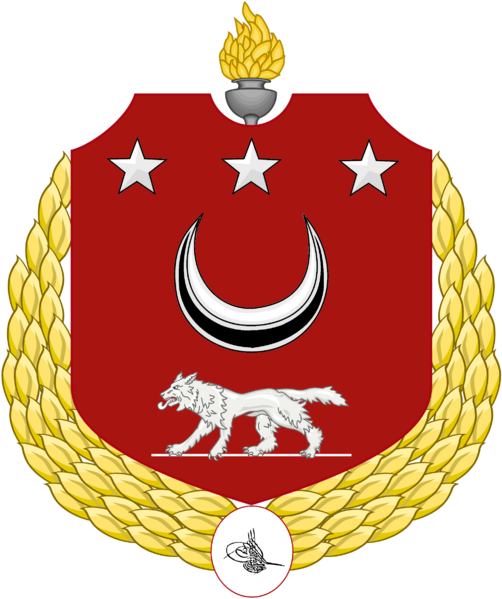 File:Emblem of Demirhan Empire.png