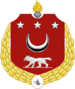 Emblem of Demirhan Empire.png