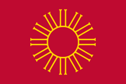 Flag of Cosperica Aiki1.svg