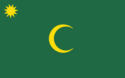 The Aden National Flag - قديقال