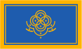 Malësoria flag - Timboh01.svg