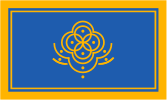 Flag of Malesoria