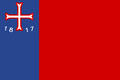 Flag of Esquibel.png