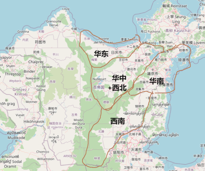 File:Bai influences regional map.png