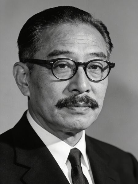 File:Hanshi Tsurusamo.jpg