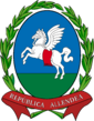 The official Coat of Arms of Allendea.