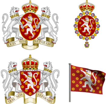 Some other versions, & the royal standard