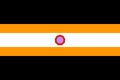 Thumbnail for version as of 16:15, 17 October 2026
