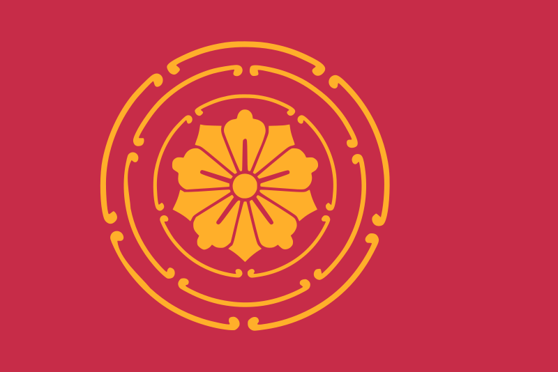 File:Flag of Kinar.svg