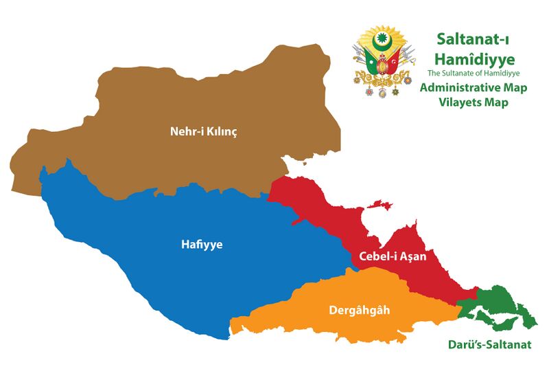 File:Vilayets - Hamidiye-01.jpg