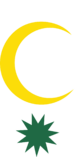 Aden New Emblem.png