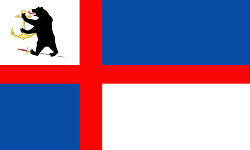 File:Luoððipäkflag.png