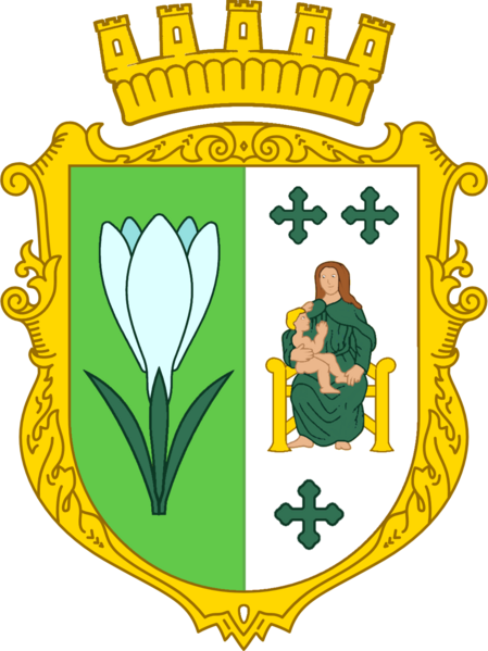 File:BistricaNaRasniCoA.png