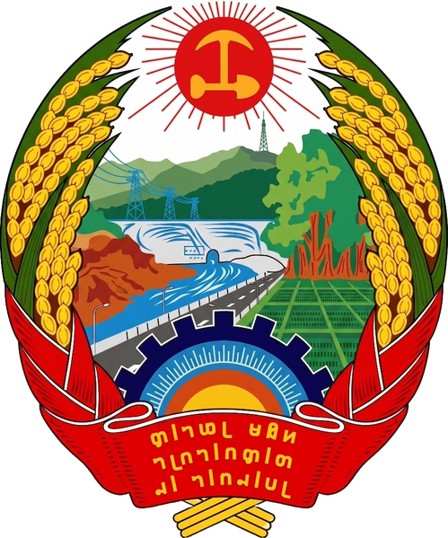 File:KanglapoCOA.png