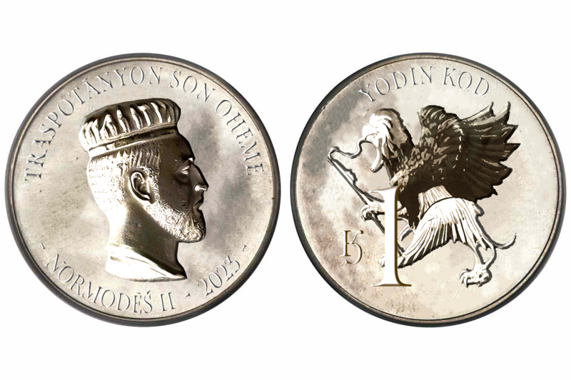 File:1 Kod Coin.png