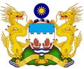 Coat of arms of ROCinasia.jpg