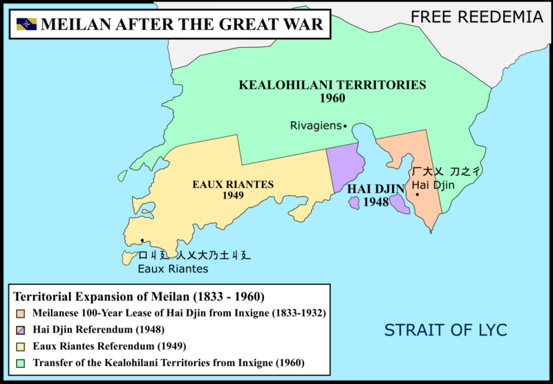 File:Meilan After Great War.png
