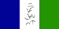 Thumbnail for version as of 04:04, 30 August 2025