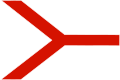 Thumbnail for version as of 19:21, 24 May 2026