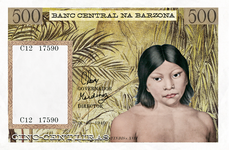 500 lira banknote (Yindis)