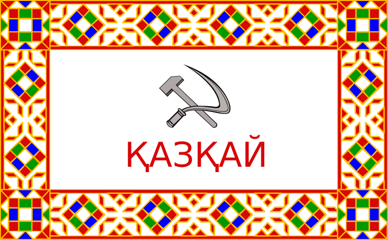 File:Flag of Kazkay.svg