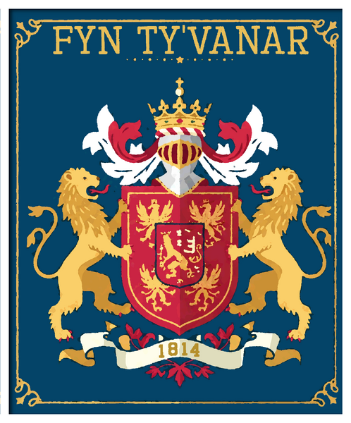 File:Royal Coat of Arms.png