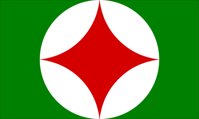 File:Tircambry-national-flag.png