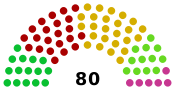 2024electionAldevira.svg