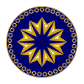 Seal of Guai.svg