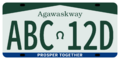 Standard license plate (2014-present)