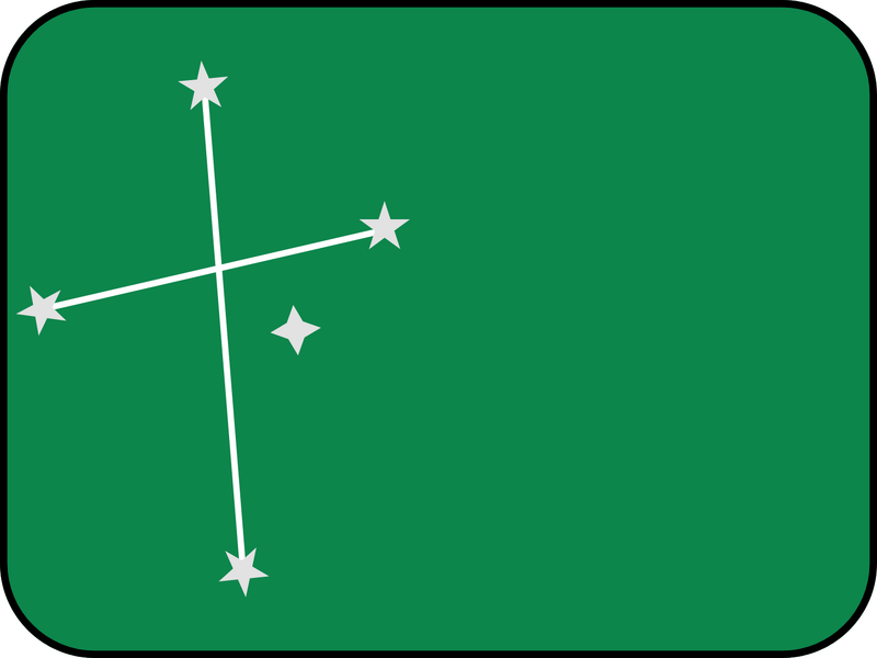File:Sivalta highway shield.png